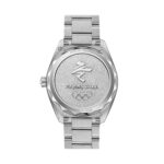 Seamaster Aqua Terra 150 M Co‑Axial Master Chronometer 41 mm „Peking 2022“